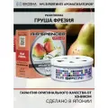 EIKOSHA Ароматизатор меловой SPIRIT REFILL - PEAR FREESIA арт. A-110