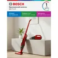 Bosch Пылесос вертикальный 2в1 BBHF214R, Серия 2, 0.4 л, работа от АКБ макс - 35 мин, турбощетка, красный
