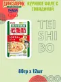 Влажный корм для собак Inaba Teishibo Куриное филе с говядиной в желе 12шт х 80г