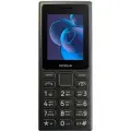 Мобильный телефон Nokia TA-1655, Dual sim, черный