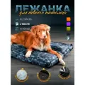 Лежанка прямоугольная антивандальная для крупных собак и кошек 100*70 см