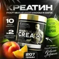 Креатиновый комплекс Анаболик Креа 10 (Anabolic crea) 207 гр цитрус-персик