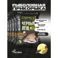 Прикормка для рыбалки ALLVEGA Formula черный лещ 10 пачек по 0.9 кг