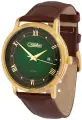 Наручные часы Слава Традиция, золотистый/зеленый