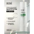 Профессиональный шампунь от перхоти MONE PROFESSIONAL
