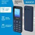 Мобильный телефон MAXVI P99 Blue