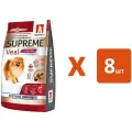 ZOOGURMAN SUPREME для взрослых собак маленьких и средних пород с телятиной (1,2 кг х 8 шт)