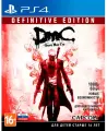 PlayStation Игра DmC: Devil May Cry Definitive Edition (русские субтитры) (PS4)