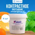 Обертывание для похудения контрастное Floresan Лимфодренаж 1000мл 4шт