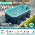 Складной детский плавательный бассейн домашний, 2.6 м, темно-синий пред максимальная комплектация