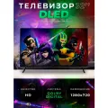 Телевизор QLED TV QN07 32 дюйма 81 см