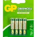 Батарейка GP GreenCell AAA/R03, солевые (блистер, 4шт.) (24G-2CR4), 10 уп.