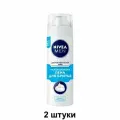 Nivea Пена для бритья Охлаждающая, 200 мл, 2 шт