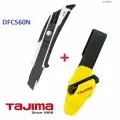 Нож монтажный + кобура TAJIMA CutterKnife DFC560N (лезвие 18мм с автофиксацией)