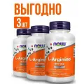 (3 Банки) NOW L-Arginine - Аминокислота аргинин 500мг, 100 капсул