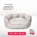 ZOOexpress Лежанка-пухлик со стяжкой для собак и кошек CITY №1, 43х32х16 см, бежевый