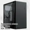 Корпус для ПК Zircon Mozart BK без БП (Черный Midi-Tower Micro-ATX Mini-ITX CPU 140мм VGA 300мм Закаленное стекло 1*USB3.0, 1*USB2.0, 1*92мм)