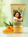 SHADEW Plus Turmeric Treatment formula, Shahnaz Husain (шадев Плюс, средство для умывания с куркумой, Шахназ Хусейн), 40 г.