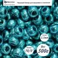 Чешский бисер Preciosa 33119/18365/10 500г