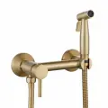 Смеситель с гигиеническим душем Shevanik S107G золотой сатин, латунь