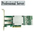 Новый сетевой адаптер BCM57810S 10 ГБ с двумя портами SFP + PCIe x8 Ethernet-конвертером OEM