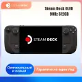Игровая приставка Valve Steam Deck OLED 512 ГБ SSD, без игр, черный