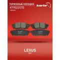 Колодки тормозные Kortex для Lexus Nx 14- зад. к-т OEM 0446678010, 0446678020, GDB4459, KT9023STD
