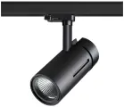 Трековый светодиодный светильник Novotech Dep 358595