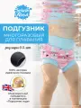 Подгузник для плавания многоразовый Splash About Розовые джунгли размер XL