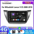 Магнитола для Mitsubishi Lancer 9 CS 2000-2010, Автомагнитола для Митсубиси Лансер 9 CS,4G Android 8+256GB 2din Мультимедиа Bluetooth FM WIFI Автомобильный