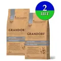 Grandorf Rabbit & Turkey Medium & Maxi 20 кг - корм для собак средних и крупных пород с кроликом и индейкой (10 кг х 2 шт)