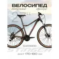Велосипед STINGER 27.5 LAGUNA фиолетовый, алюминий, размер MD