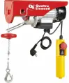 Электрическая таль QUATTRO ELEMENTI TL-250 550 Вт, 125/250 кг, трос 12 м, блок полиспаст в компл. 793-688