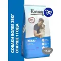 Корм сухой Karmy Maxi Adult Телятина для взрослых собак крупных пород старше 1 года, 14 кг.