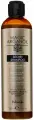 Шампунь разглаживающий и увлажняющий Магия Арганы Secret Shampoo 250 мл
