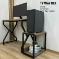 Тумба/Стойка под системный блок REX 55х30х46 (орех), тумба под принтер, основание металл