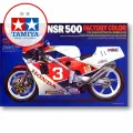 Сборная модель Машинка Tamiya-14099 1/12 Honda NSR500 Motorcycle model kit