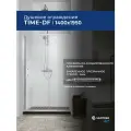 Душевое ограждение дверь в нишу SANTREK Time- DF-1400-C-Chrome 1400*1950 Прямое стекло Прозр 6 мм, профиль Хром