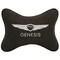 Подушка на подголовник автомобильная коричневая алькантара Hyundai GENESIS