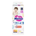 Подгузники Merries для детей, размер XL, 12-20 кг, 40 шт