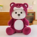 Мягкая игрушка Мишка в костюме Розового Мишки 65 см / Игрушка обнимашка антистресс плюшевый медведь в костюме с капюшоном