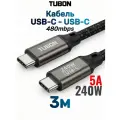 Кабель TUBON Type-C USBC - USBC 2.0 240W 5A48V 480Mbps US02 3м