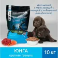 Живая Сила JJ-SPORT Юнга сухой корм для щенков и юниоров всех пород крупная гранула 10 кг