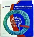 Трос сантехнический оцинкованный с ручкой 1,4 мм х 6,0 мм х 10,0 м СТМ , CIDC0010