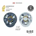 Набор 2 шт. Соска-пустышка латексная BIBS Liberty Colour Anatomical, Chamomile Lawn-Baby Blue/Steel Blue, 0+ месяцев