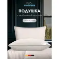 Medsleep Подушка для сна 50х70 Sonora стеганая, верблюжья шерсть, микроволокно Лебяжий пух 650 грамм