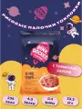 Рисовые палочки Токпокки Pink Rocket с томатным соусом, 240 г, Южная Корея