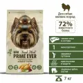 Сухой корм для взрослых собак мелких пород Prime Ever Fresh Meat Adult Dog Mini Индейка с рисом 7 кг