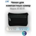 Чехол для фотокамеры JJC OC-R1, неопрен, черный, 135x90x50 мм