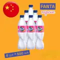 Газированный напиток Fanta Peach (Фанта Персик),6 шт * 500 мл, Китай
